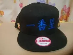 k*0様 ニューエラキャップ　トラック野郎　一番星　おまけピンズ付き　特注品