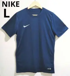 【美品】NIKE DRI-FIT ネイビー　ナイキ　L　サッカー　フットサル　紺のサムネイル