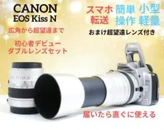 2026年最新】canon 一眼レフ スマホ転送の人気アイテム - メルカリ