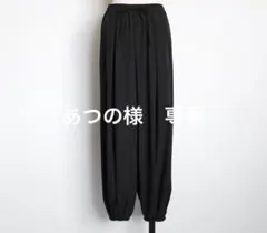 あつの様　専用　黒