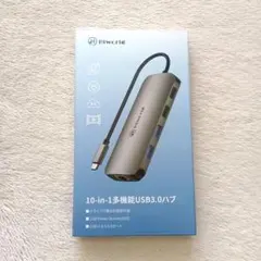 USB-Cハブ 10in1 HDMI PD100W 4K対応 USB3.0