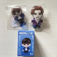 渡辺翔太 グッズ