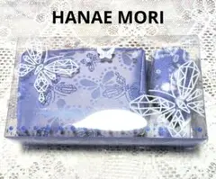 【新品未使用】HANAE MORI ポーチ＆タオルハンカチ セットのサムネイル