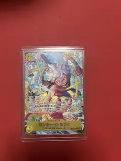 モンキー・D・ルフィ パラレル　シークレット