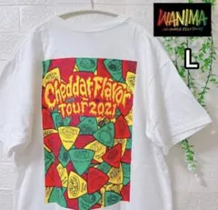WANIMA チェダフレツアー2021 公式Tシャツ 白 大きめL