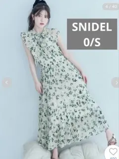 スナイデル Sustainableフリルワンピース