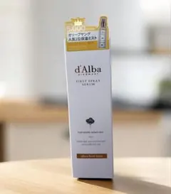 Item thumbnail for item 9bdb1dea-01e5-4d07-a304-4b83bd7de333