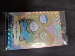 5種【新品】【可愛い】【レア】【お子様に】【希少】ちいかわウエハース　カード5種