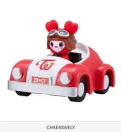 twice lovelys プルバックカーコレクション　未使用未開封