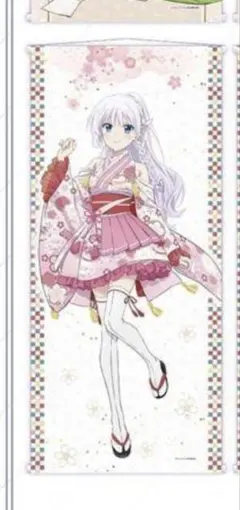 塗り替えていた記憶 美希 sr summer pockets 2枚 Summer Pockets サマポケ 塗り替えていた記憶 美希 SR - メルカリ
