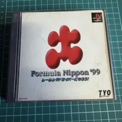 Item thumbnail for item a90302ab-b15f-4664-9752-bedd425a3997