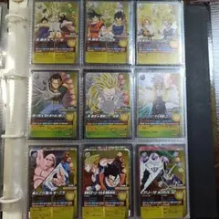 ★あせべ様専用ドラゴンボールW爆裂インパクト 9枚セット