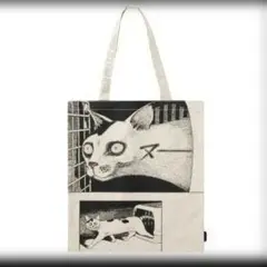 Item thumbnail for item 0e9955c9-8f8f-4e82-8ce0-804d16fb39fa