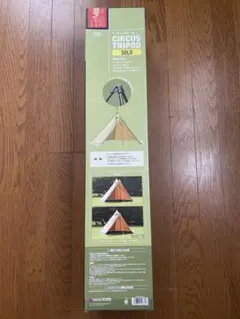 未使用 テンマクデザイン サーカストリポッド ソロ テンマクデザイン テンマクデザイン サーカス トリポット【ソロ