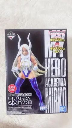 僕のヒーローアカデミア 1番くじ ラストワン賞