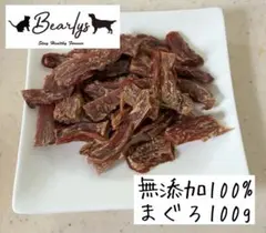 Item thumbnail for item 95b8d65a-076f-4a55-b06b-2e692a024ef9