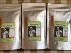 無農薬栽培の粉末緑茶 100g×3袋 健康長寿の川根茶 宇治の抹茶もいい