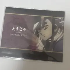 2026年最新】童磨ポスターの人気アイテム - メルカリ