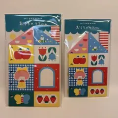 mizutama おうちのリフィル M6 M5 2点セットのサムネイル