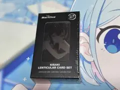 ブルーアーカイブ　韓国4周年フェスティバル　キサキ　レンチキュラカード　ホルダー