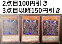 2026年最新】d hero bloo dの人気アイテム - メルカリ