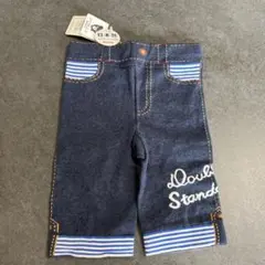 DOUBLE.B パンツ 90