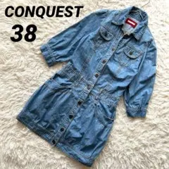 Item thumbnail for item b72d9bbf-3b8a-4d7c-bd89-639f83fdf1af