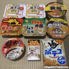 コ*す様 カップラーメンカップ焼きそばまとめ売りのサムネイル