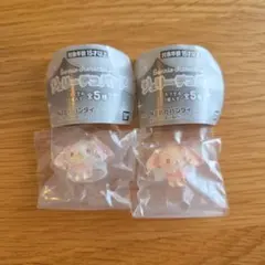 【24時間発送】サンリオ ガチャガチャ ジェリーデコバンド しろうさ くろうさ