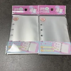 【正規品】MERING メリング A7 透明 シール台紙 リフィル