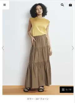 Theory フレアロングスカート サイズMのサムネイル