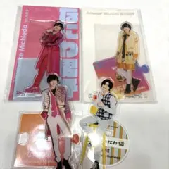2026年最新】アクスタ 道枝駿佑の人気アイテム - メルカリ