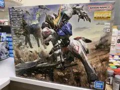 Item thumbnail for item 27ddf736-673c-424c-877a-0f0cf19a5921