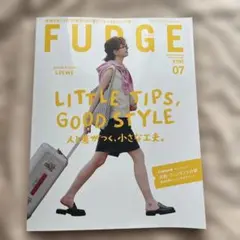 2026年最新】ファッション雑誌の人気アイテム - メルカリ