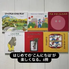 Item thumbnail for item 34155bb0-9354-4b13-93ad-c1cc55d41e4e