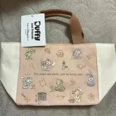 Duffy and Friends トートバッグ 新品