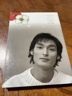 Item thumbnail for item 1bfdad0e-66f4-43df-af99-38e1b761bdb3