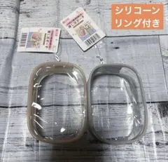 セリア 推しサポ　推し活ポーチ　シリコーンリング付き　グレー、ベージュCのサムネイル