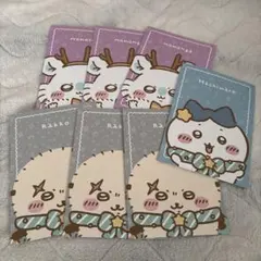 Item thumbnail for item 600e1d2d-3c51-486f-8e7f-2271d7d13780