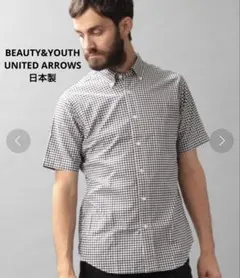 BEAUTY&YOUTH ギンガムチェック 半袖シャツ 日本製　綿100 2