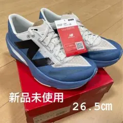 【新品】new balance FueLceLL REBEL v4 26.5
