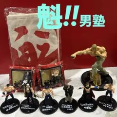 魁‼︎男塾フィギュアセット 剣桃太郎 J 江田島平八　伊達臣人　当時物　4体セット 魁‼︎男塾フィギュアセット 剣桃太郎 J 江田島平八 伊達臣人 当時物