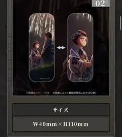 鬼滅の刃　レンチキュラロング缶バッチ 鬼滅の刃 無限城編WEBSHOPくじ レンチキュラーロング缶バッジ - メルカリ