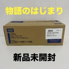 2026年最新】ロルカナ カートンの人気アイテム - メルカリ