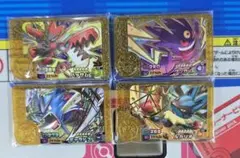 ポケモンフレンダ　ベストタッグ5弾　レガシーコンプリートセット