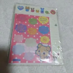 サンリオ レターセット ちびまる　平成レトロ