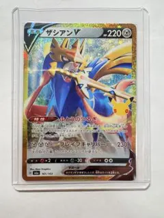 ザシアンV 30th MEGA 拡張パック 30th CELEBRATION …