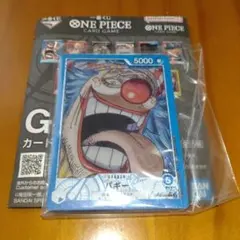 まさき様 リクエスト 3点 まとめ商品