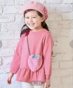 新品未使用　90センチ　フリル付きピンクトレーナー　いちごポシェット付き