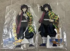 鬼滅の刃　明治村コラボ　富岡義勇アクリルスタンド 2026年最新】富岡義勇 アクスタの人気アイテム - メルカリ